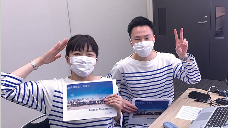 社会福祉法人奉優会（東京）