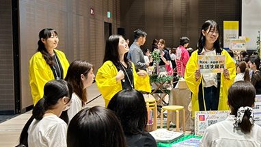 社会福祉法人昭徳会（東海エリア）